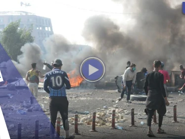 بالفيديو|| اشتباكات في المنطقة الخضراء والأمن العراقي يدخل القصر الرئاسي