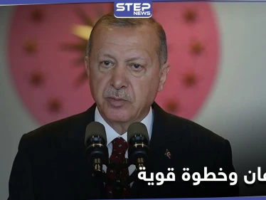 رجب طيب أردوغان يقاضي زعيم حزب هولندي أساء إليه