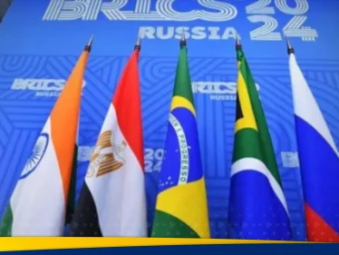 البيان الختامي لقمة "بريكس 2025" في البرازيل.. ماذا قال عن رسوم ترامب الجمركية
