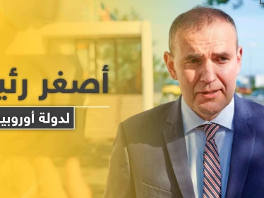 دولة أوربية تنتخب أصغر رئيس لها بتاريخها بنسبة ساحقة على منافسيه
