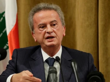 توضيح من مصرف لبنان بعد خطوة رفع الدعم عن المحروقات