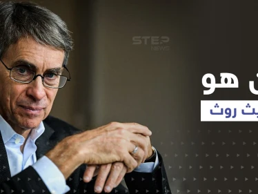 يهودي متهم بمعاداة السامية.. من هو مدير هيومن رايتس ووتش الذي استقال من منصبه وكيف كان دوره
