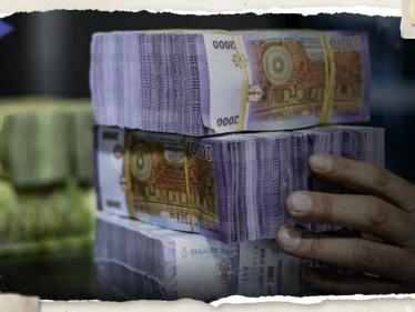 مصرف سوريا المركزي يحدد سعر صرف جديد للدولار.. هل ستكون له تبعات غير متوقعة في عام 2025؟