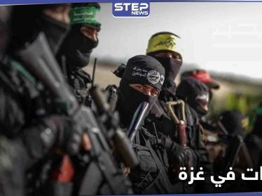 الأولى من نوعها.. مناورة عسكرية في غزة وإسرائيل تكشف الرسالة منها