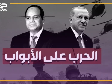 الأتراك على أبواب مصر، والقاهرة تطلق آخر تحذيراتها لتركيا، إعلان القاهرة