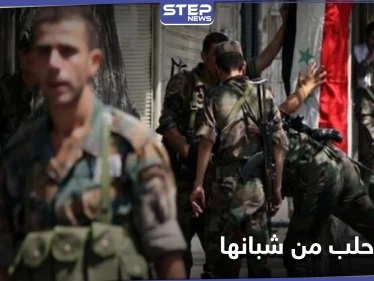 المخابرات التابعة للنظام السوري تنفذ حملة اعتقالات بحق شبان حلب الشرقية.. والتهم جاهزة