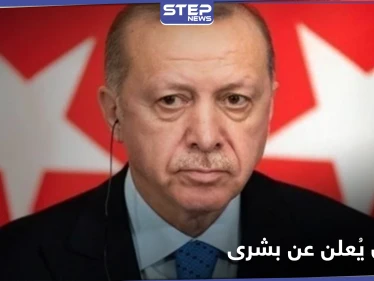 أردوغان يتحدى أوروبا.. ويُعلن عن "بشرى" ستدخل تركيا بمرحلة جديدة