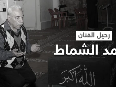بالفيديو|| محمد الشماط يتصدر الترند.. وفيديو يكشف حادثة الطبيب اليهودي والقرآن الكريم التي أنقذته من الجلطة الدماغية