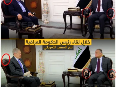 لقاء رئيس الحكومة العراقية مع السفير الأيراني والسفير الأمريكي