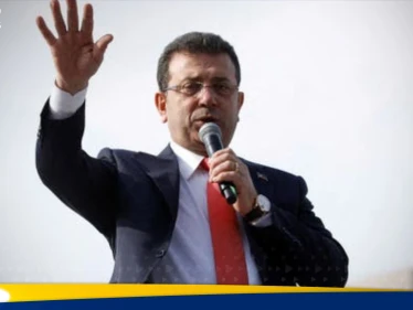 تركيا تكشف تطورات جديدة متعلق بقضية أكرم إمام أوغلو.. اعتقالات جديدة لعشرات الأشخاص