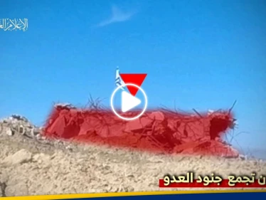من مسافة صفر.. كتائب القسام تنشر فيديو استهدف جنود إسرائيليين في خيامهم بمنطقة جحر الديك
