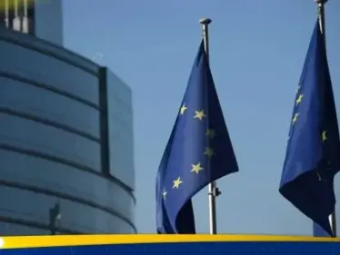 أوروبا تذكر بشروطها لأي اتفاق مع إيران.. ما هي؟ - وكالة ستيب نيوز