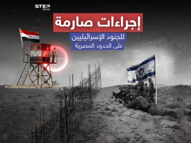 بعد مقتل 3 إسرائيليين على يد جندي مصري..  إجراءات صارمة للجنود الإسرائيليين على الحدود المصرية