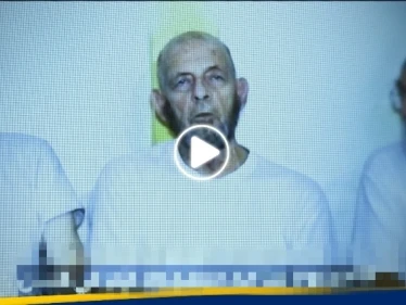 بعد إعلانه "غير السار".. أبو عبيدة ينشر رسالة أسير إسرائيلي ويقول: الوقت ينفذ (فيديو)