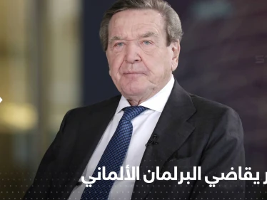 المستشار الألماني الأسبق شرودر يقاضي البرلمان.. ما علاقة بوتين