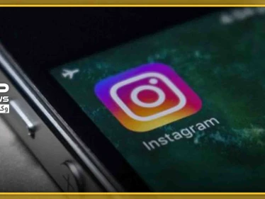 خدعة ذكية على تطبيق "الإنستغرام" لمعرفة من يحتفظ بصورك سراً