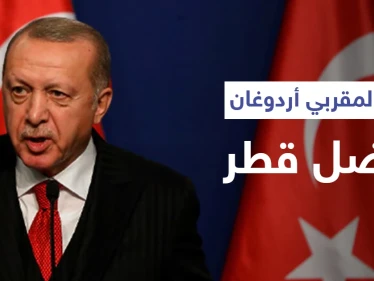 وثائق | مقربون من أردوغان يجنون ملايين الدولارات بصفقات أمنية مع قطر