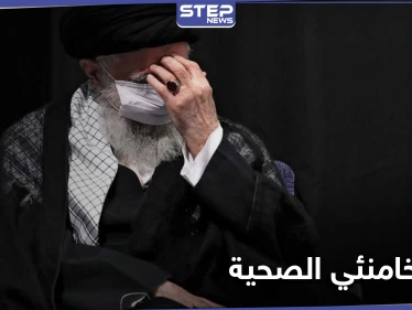 مسؤول إيراني يكشف حقيقة أنباء تدهور حالة خامنئي الصحية