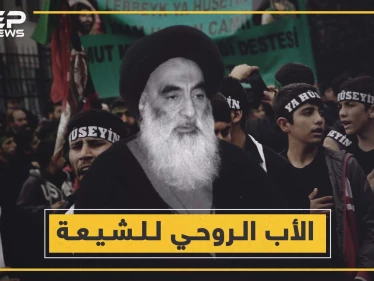الأب الروحي للشيعة .. إيراني يحبه العراقيين "علي الحسيني السيستاني"!