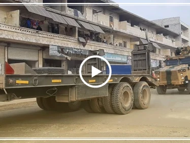 خاص بالفيديو|| قوات النظام السوري تستهدف رتلًأ تركيًا غربي حلب.. والأرتال تستمر بالتوافد للشمال السوري