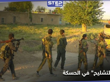متنكرة بالزي العسكري.. مجموعة شبان وشابات ينصبون حاجزا "للتشليح" جنوبي الحسكة