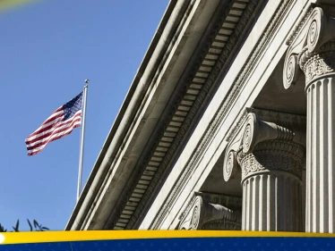 رئيس الاحتياطي الفيدرالي في نيويورك يحذر من مشكلة اقتصادية "خطيرة" - وكالة ستيب نيوز