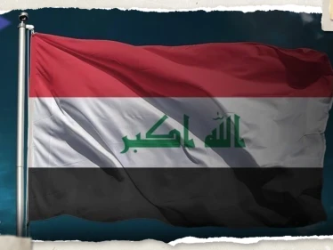 القضاء العراقي يبرئ أحد أفراد عائلة صدام حسين ونجل طارق عزيز من تهمة "كبيرة"