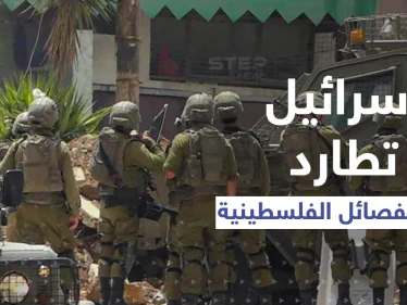 شاهد|| إبراهيم النابلسي ينشر تسجيلاً ويوجّه رسالة قبل لحظات من تفجير القوات الإسرائيلية المنزل فيه