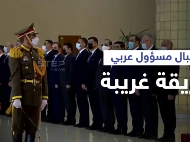 بالفيديو|| إيران تعزف الموسيقى التصويرية لفيلم "الرسالة" باستقبالها لرئيس وزراء عربي