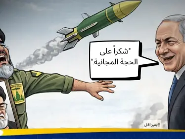 حزب الله يدخل المعركة بعد مقتل خامنئي، وإسرائيل ترد بغارات واسعة - وكالة ستيب نيوز