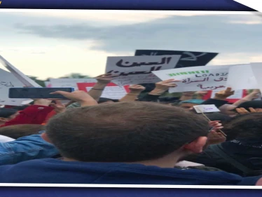 بالصور|| أردنيون يتظاهرون ضد معاملة النساء بعنف ويطلقون الهاشتاغ بعنوان #طالعات_بالأردن