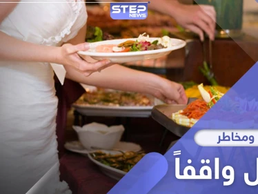 تجنب الأكل واقفاً.. 7 مضار خطيرة لن تجد لها حلاً