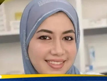القضاء الأعلى العراقي ينهي الجدل بشأن قضية الطبيبة بان.. وهذا ما توصل إليه