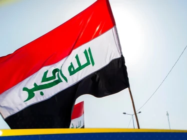 الصليب الأحمر يحذر من خطر يتفاقم في العراق