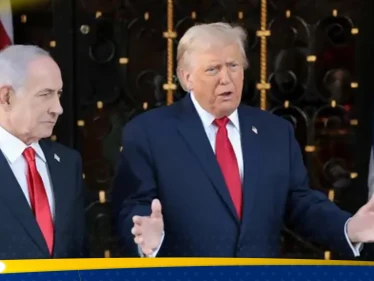 بعد لقاء ترامب.. نتنياهو يتحدث عن "علاقات مختلفة" مع سوريا - وكالة ستيب نيوز