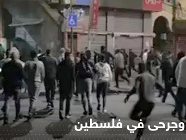 بالفيديو|| قتلى وجرحى فلسطينيون  بنيران إسرائيلية في نابلس.. وعشرات الشبان يدخلون البلدة القديمة