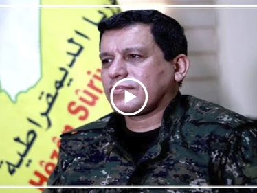 شاهد|| الفيديو الذي عرضه أردوغان على ترامب وأعضاء الكونغرس الأمريكي!