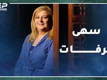 القذافي وبخ "بن علي" من أجلها، لماذا تبكي سهى عرفات شبابها الذي ضيعته مع "أبو عمار الختيار"!