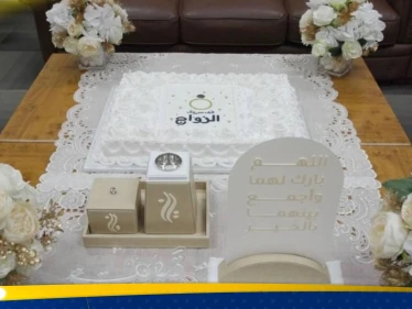 بالفيديو|| عقد قران عروس في المؤسسات العقابية والإصلاحية بدبي.. وتقرير يوضح التفاصيل