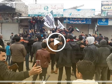 مظاهرة في مدينة سرمدا بريف إدلب مناوئة لنظام الأسد وهيئة تحرير الشام
