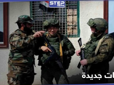 أسلحة وتكتيكات دفاعية.. روسيا تدرب قوات النظام السوري بريف حلب