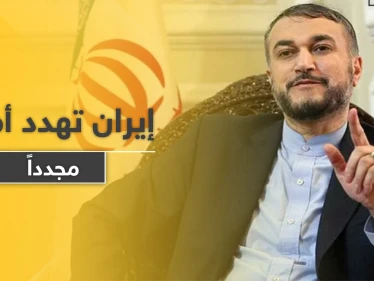 إيران تهدد مجددًا.. "الانتقام المؤلم لمقتل سليماني لم ينته بعد"