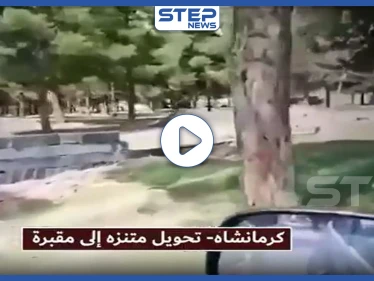 بالفيديو|| في الحدائق والمنتزهات.. السلطات الإيرانية تدفن ضحايا كورونا في الأماكن العامة