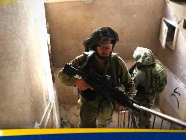 الجيش الإسرائيلي يكشف ما حدث لجنوده خلال عملية استعادة جثتي محتجزين في غزة (صورة+فيديو) - وكالة ستيب نيوز