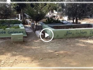 موالو "داعش" يقتحمون ويخربون مقبرة الريحانية.. ويكتبون على القبور هذه العبارات!! (صور/فيديو)