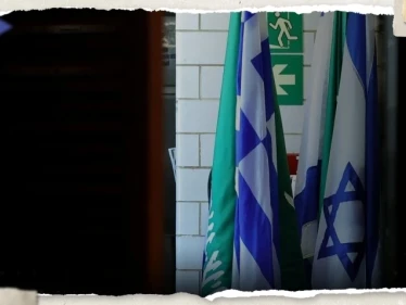 بعد تصريحات بن سلمان.. وزير الخارجية الإسرائيلي يعلن الموعد المتوقع لتطبيع العلاقات مع السعودية