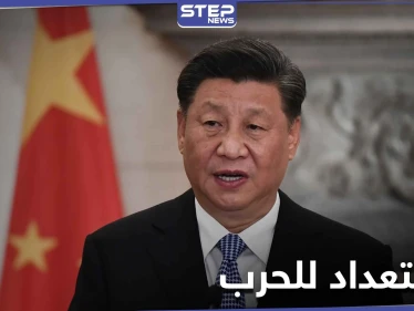 الصين تعلن الاستعداد للحرب وتوجه أوامر صارمة لقواتها