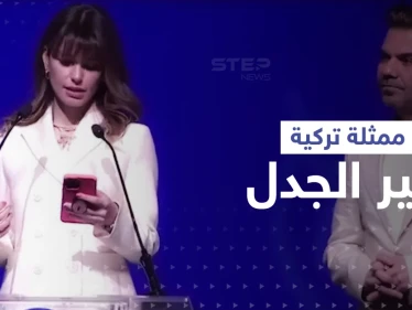 بالفيديو|| الفنانة التركية بيرين سات تتصدر الترند بعد تصريحات صادمة عن الحجاب... وزميلها يهاجمها