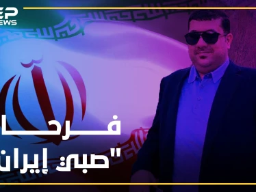 من "مهرب دخان" لـ"صبي إيران" بالبوكمال..فرحان المرسومي الإبن الضال الذي تبرأ منه المراسمة!
