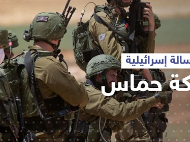 إسرائيل بعثت رسالة إلى حركة حماس مع بداية حربها في غزة